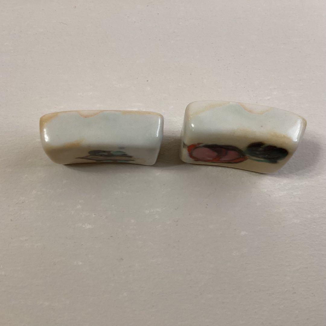 伊藤聡信　箸置き　2個セット