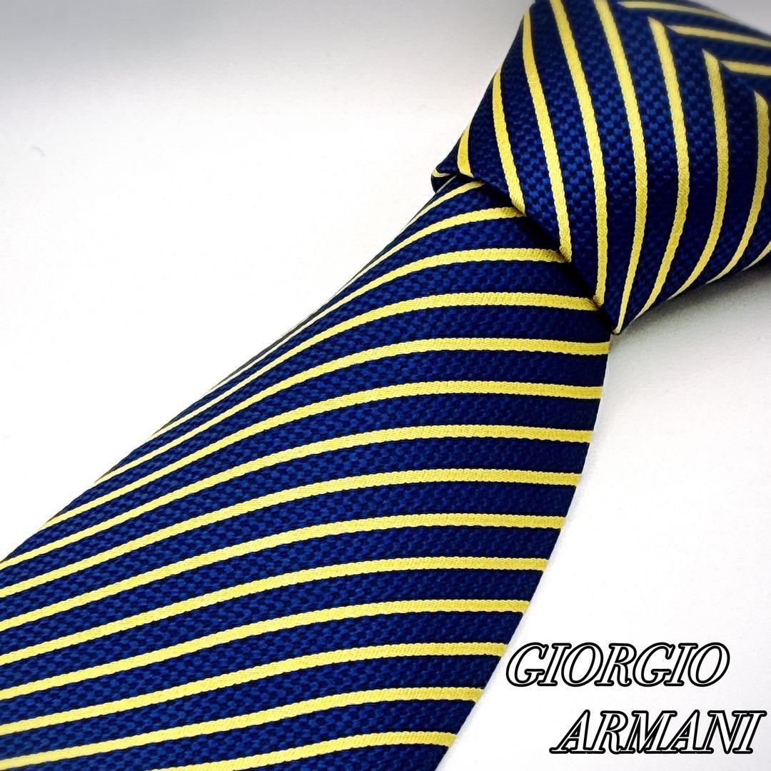 Giorgio Armaniジョルジオアルマーニネクタイシルクレジメン9.5cm