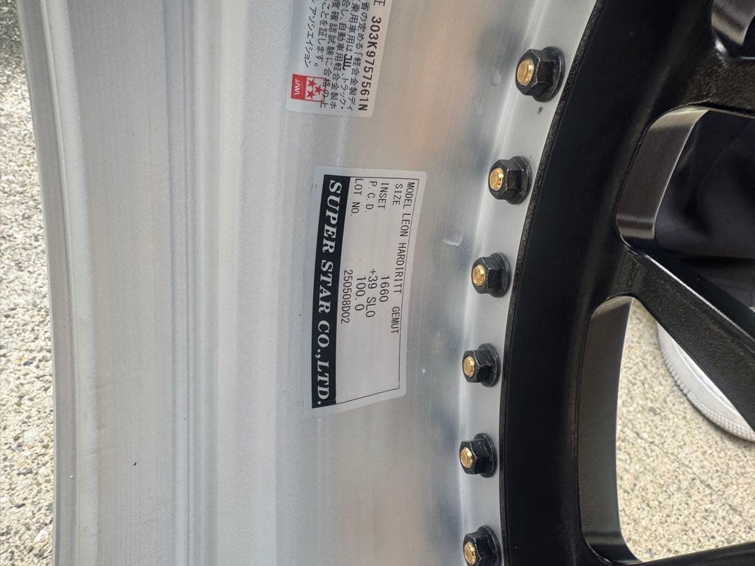 スーパースター レオンハルト ゲミュート マッドブラック 軽 16インチ