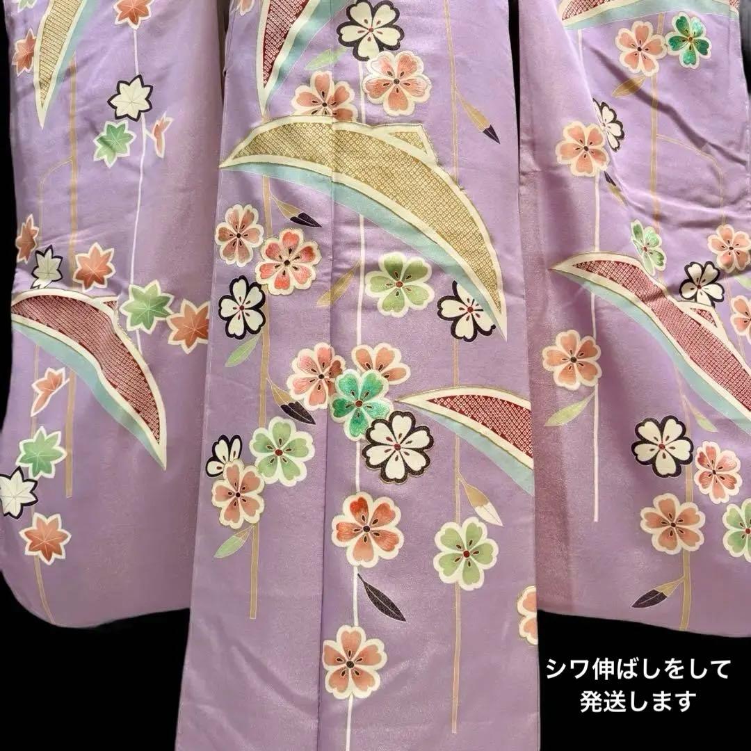 未使用品 作家物 落款 振袖フルセット しつけ付き 金通し 桜 154〜164