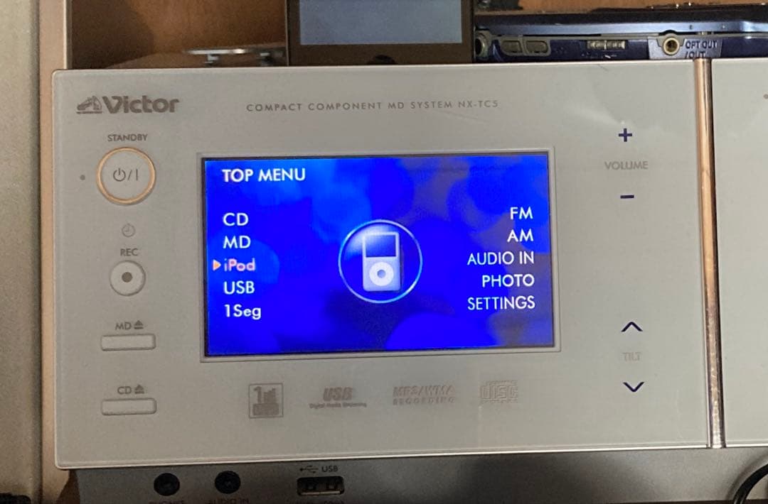 Victor コンポ　NX-TC5 CD/iPod/USB/MD/1seg/他 ワンセグ対応デジタルメディアシステムNX-TC5製品情報 | JVC