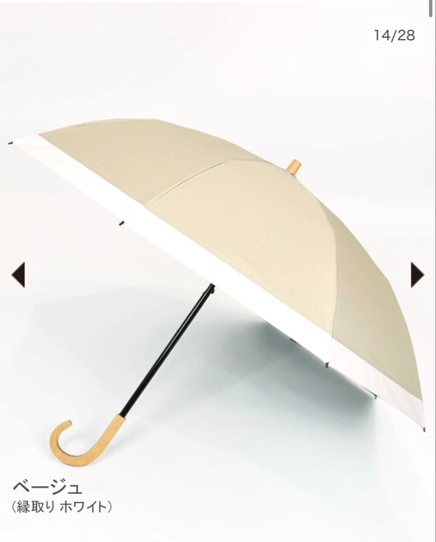 【サンバリア100】 折りたたみ日傘 2段折 折りたたみ日傘 | 2段折り（レディース・メンズ） | 完全遮光日傘