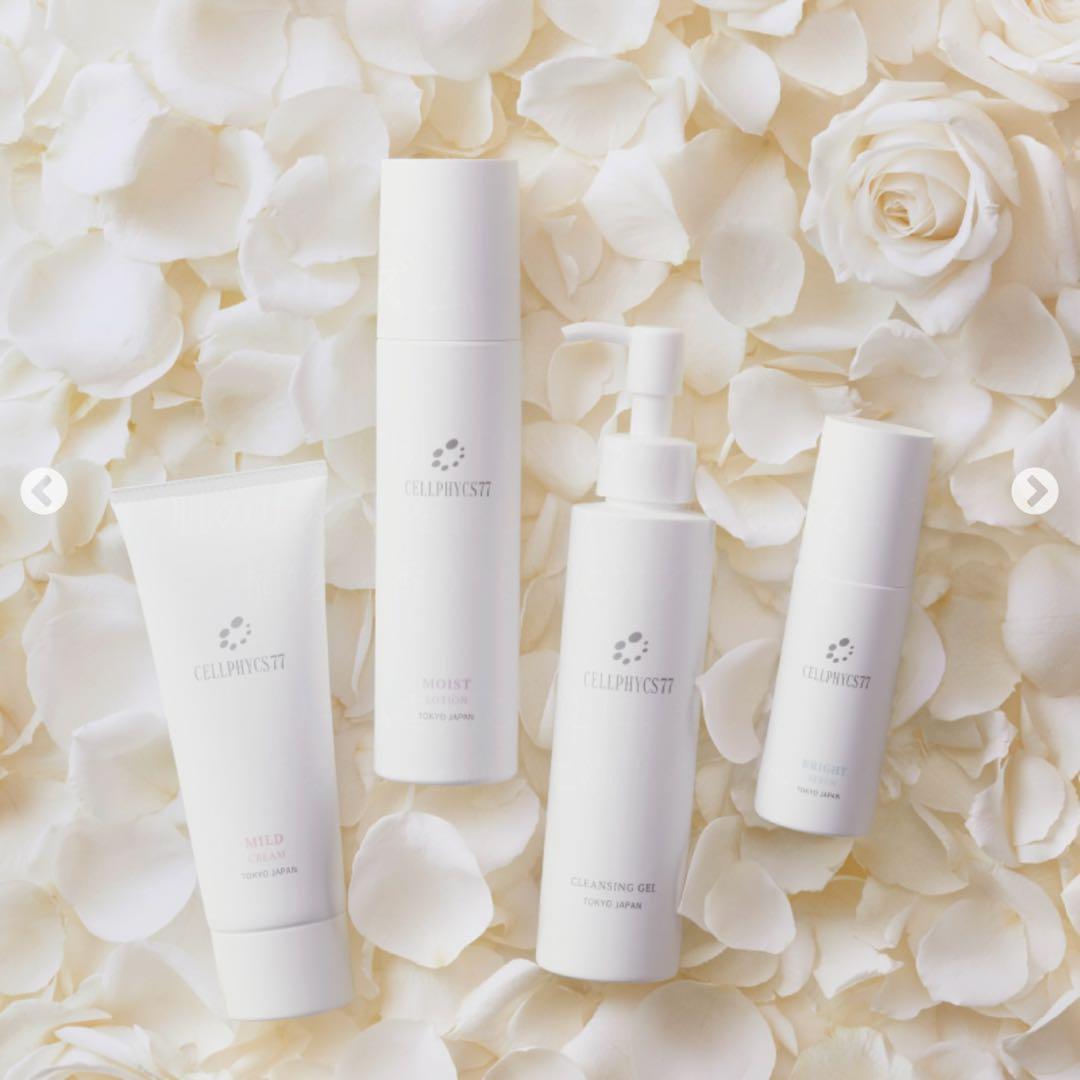 CELLPHYCS77 クレンジングジェル 480g セルフィクス 2_c3.png