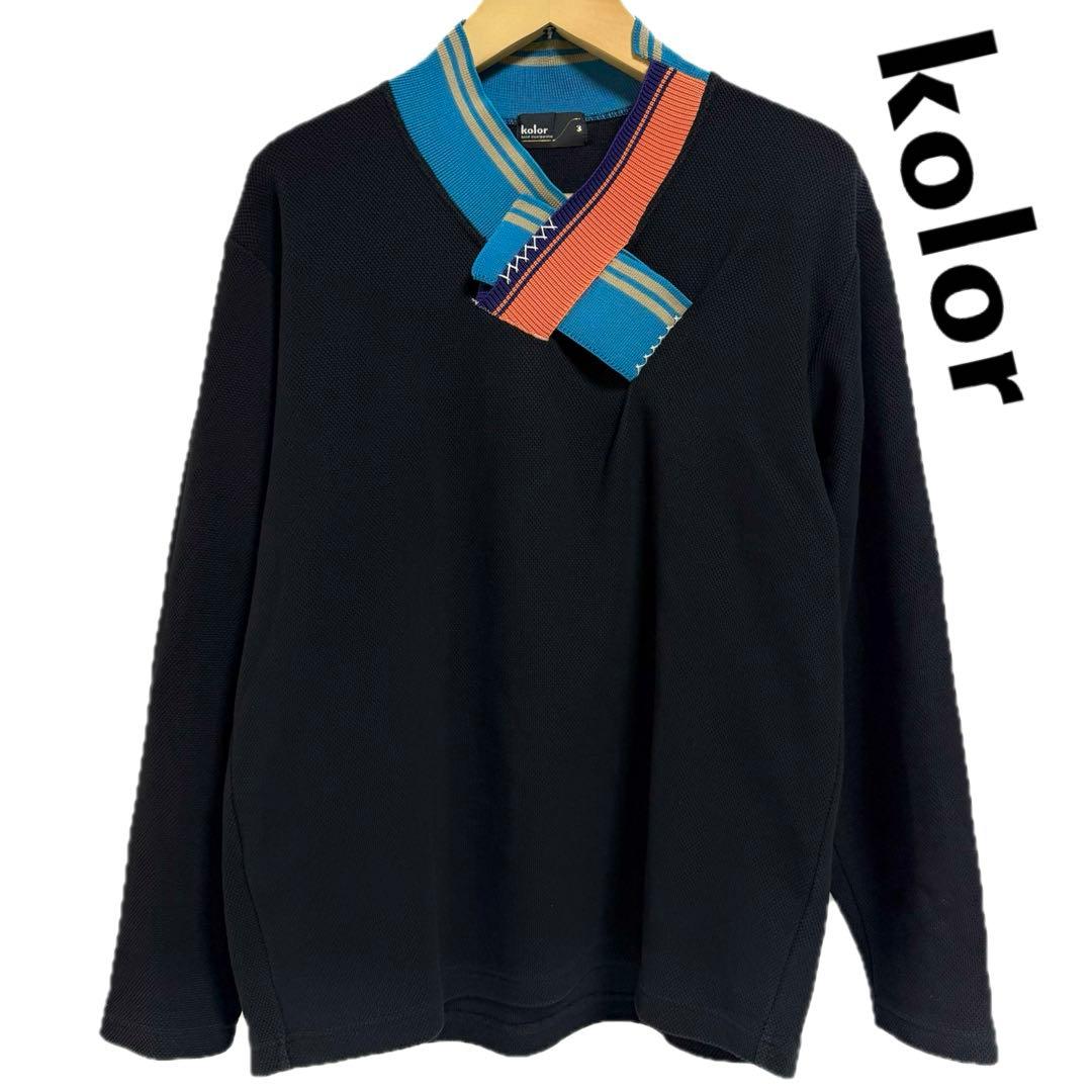 kolor カラービック鹿の子 プルオーバー 襟パッチワーク ニット L 20231221_SoejuEC_2147.jpg?v=