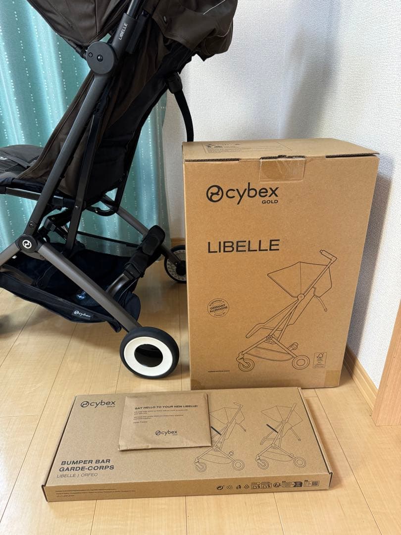 サイベックス リベル2025 チョコレートブラウン(限定色) バンパーバー