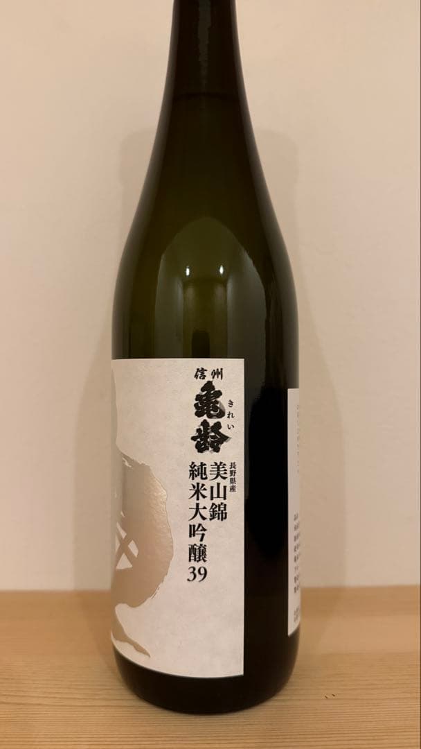 入手困難】信州亀齢 美山錦 純米大吟醸 銀亀 720ml - メルカリ
