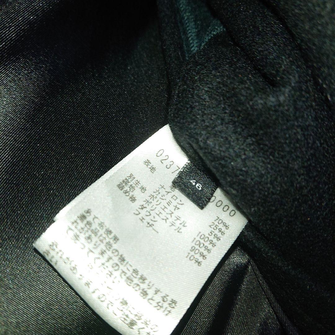 5351pour ies ダブルウールコート カシミヤ ダウン ベルト付き - メルカリ