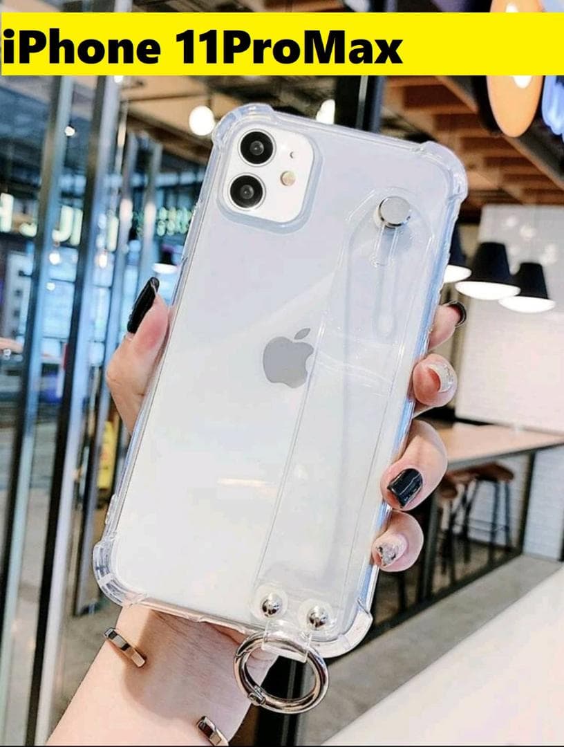 iPhone11ProMax☆キラキララメ入り ハンドストラップベルト クリア