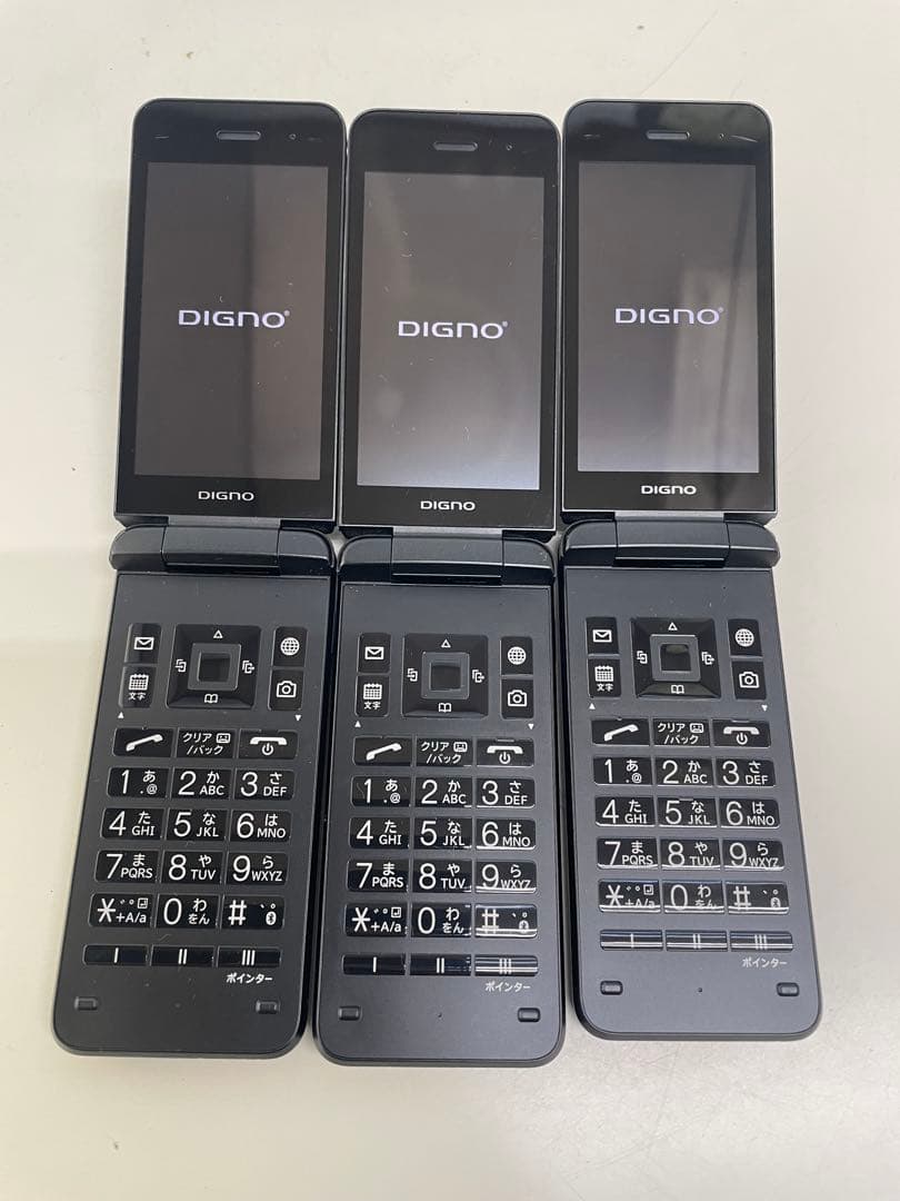 SoftBank 京セラ ケータイ4 A202KC 黒 ガラケー 携帯電話 3台 - メルカリ