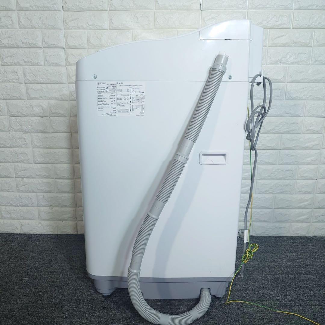 SHARP 洗濯機 ES-T6E2-W 6.5kg 2022年製 家電 D107