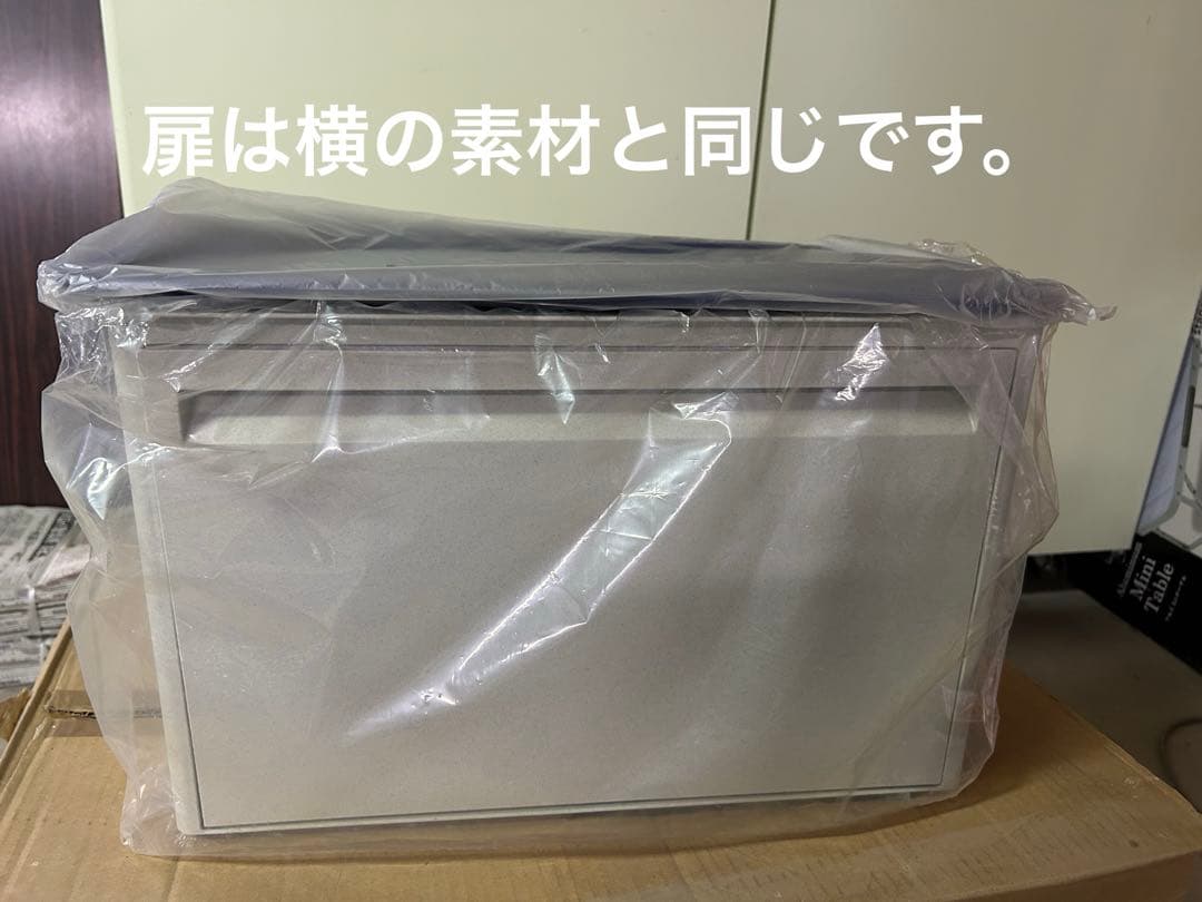 6／21までお値下げ‼️タッパーウェア マルチオーガナイザーワイド2個