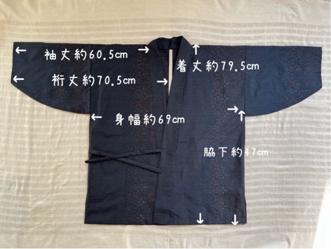 大島紬 作務衣 小花柄 着物リメイクファッション 大人のお洒落絹上衣