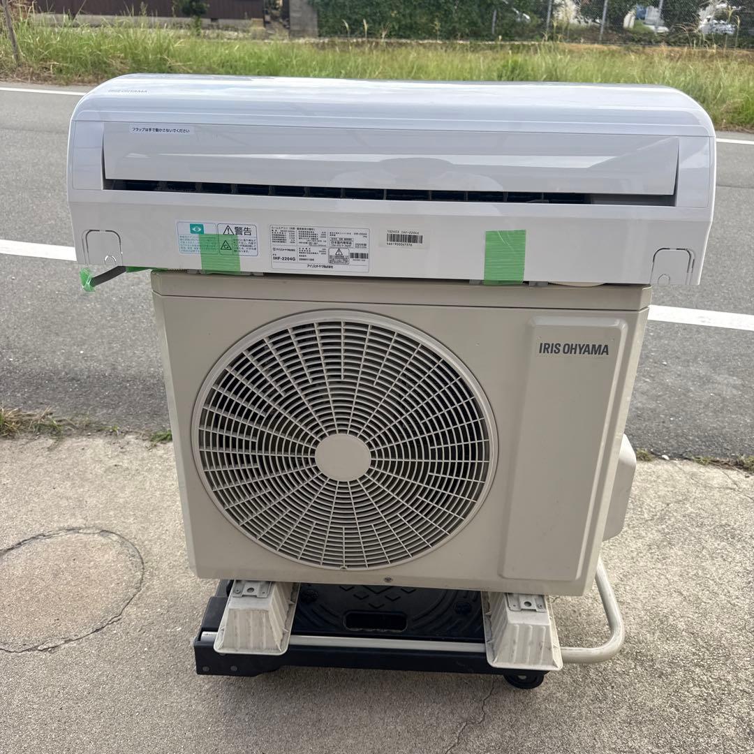 IRIS OHYAMA ルームエアコン 6畳用 IHF-2204G 楽天市場】エアコン 6畳 工事費込み IHF-2204G・R-2204G アイリス
