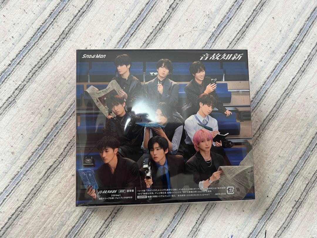 Man 音故知新　CD DVD 3形態セット