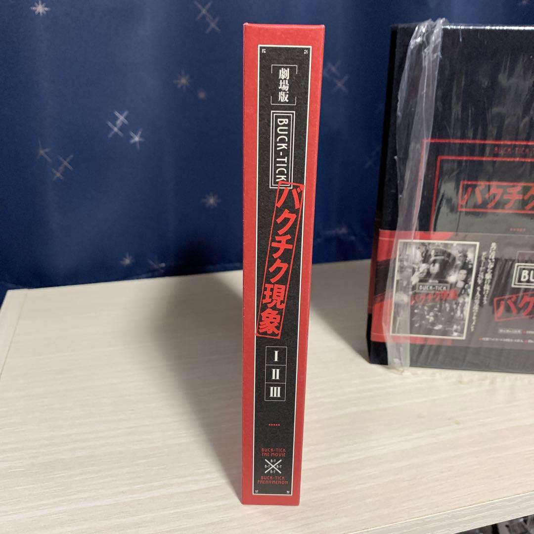 BUCK-TICK劇場版バクチク現象初回限定生産盤Blu-ray - メルカリ
