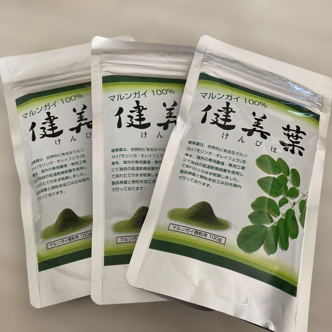 マルンガイ モリンガ 100% 健美葉 3袋セット - メルカリ