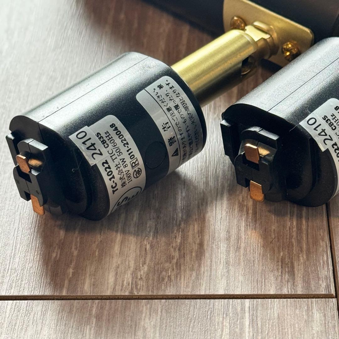 KANADEMONO Smart Minimal Spot Light