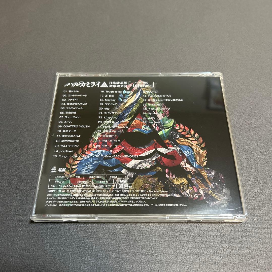 ハルカミライ DVD