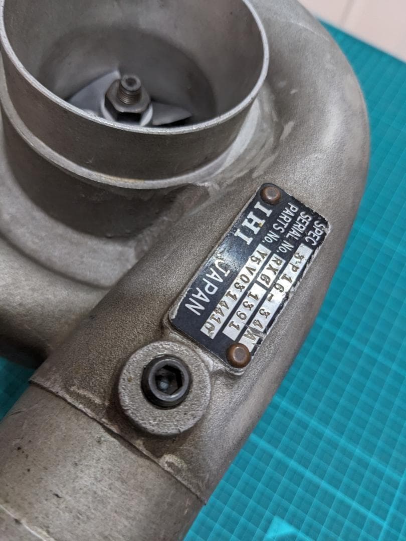 IHI RX6 タービン ターボチャージャー 3P16-34A 1391 - メルカリ