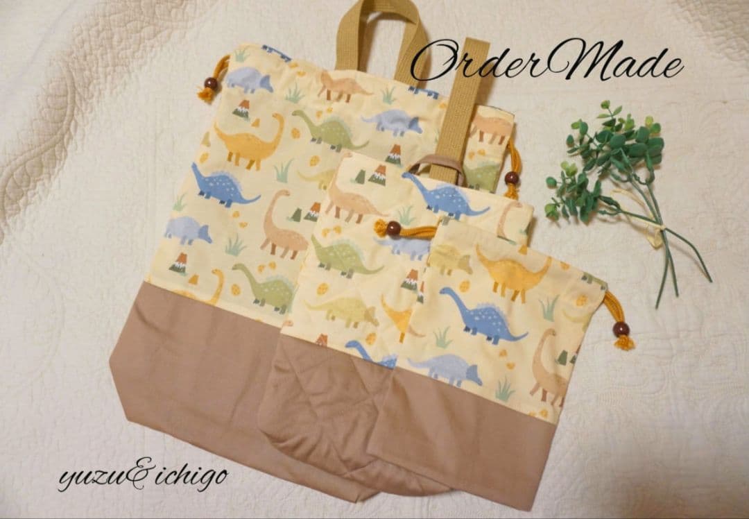 newmarket様専用 オーダーメイド - メルカリ