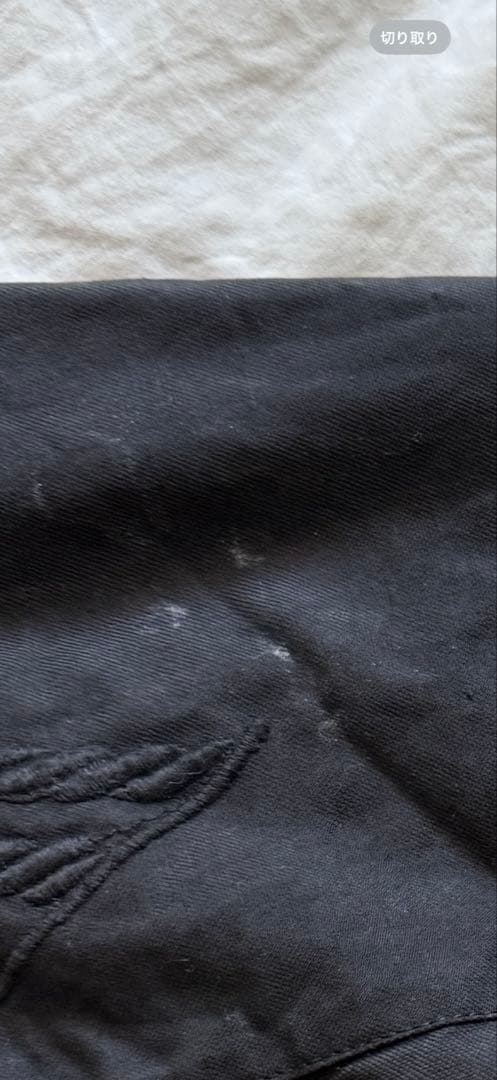 DRIES VAN NOTEN 17SS×pokras lampasブルゾン - メルカリ