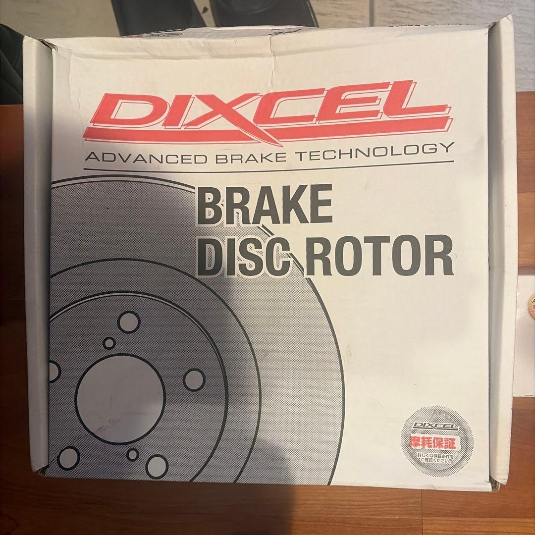 DIXCEL ブレーキディスクローター ブレーキパッドセット　メルセデスベンツ DIXCEL（ディクセル） ブレーキパッド 超低ダスト メルセデスベンツ
