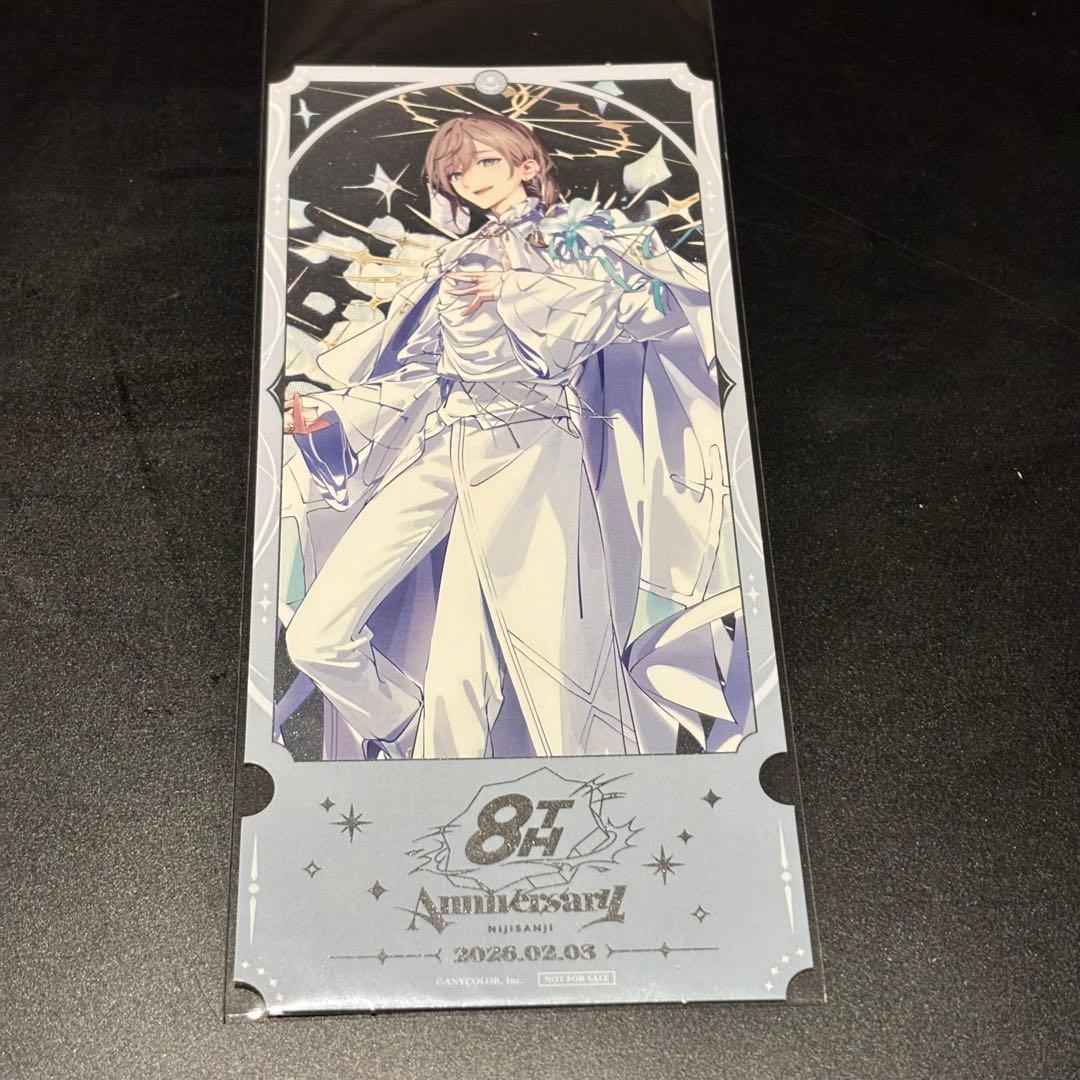 にじさんじ 8周年 特典 チケット風カード 叶 - メルカリ