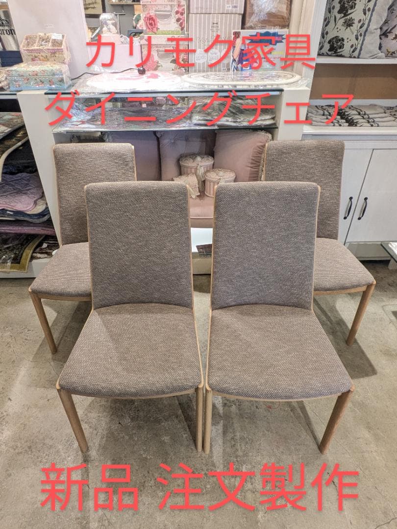 Verner Panton タタミチェア（青) 1脚目