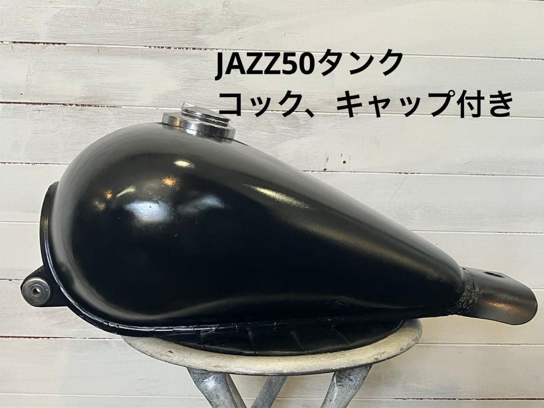JAZZ50 ジャズ50 タンク ガソリンタンク 旧車 当時物 バイク - メルカリ