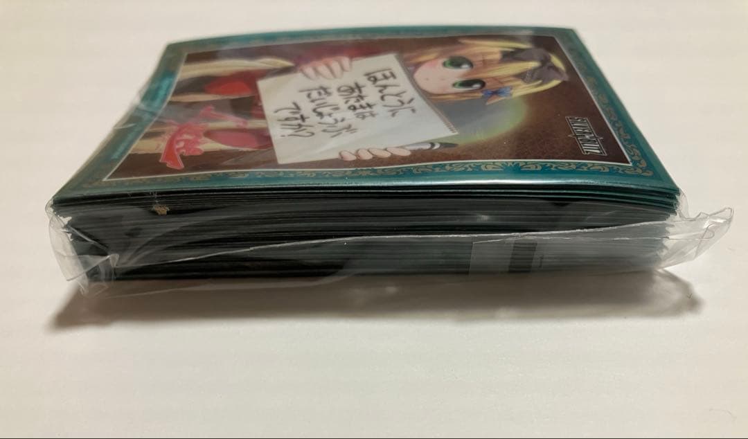 Lycee　筆談　スリーブ　未開封