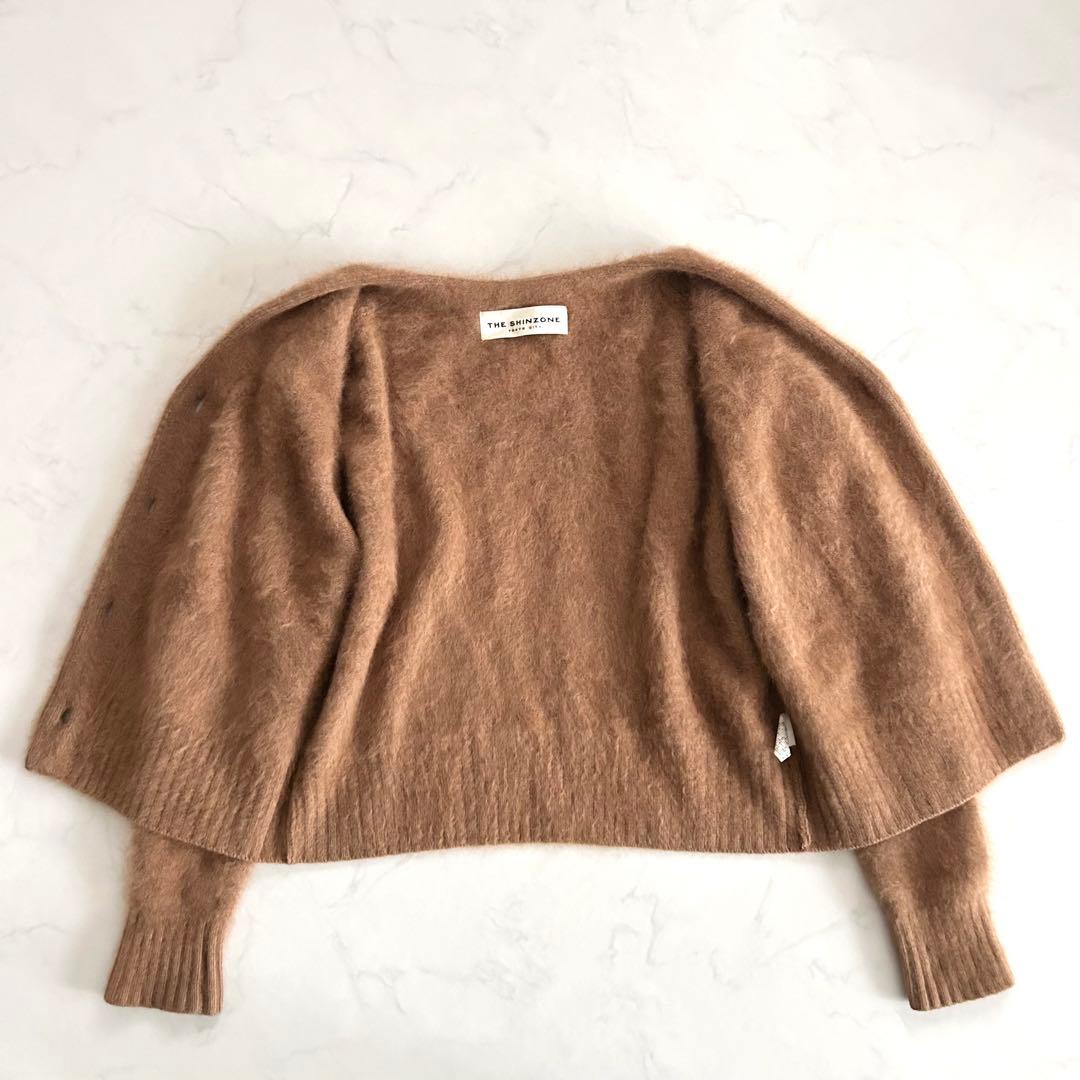 シンゾーン ラクーンカーディガン ふわふわ フラッフィー キャメル