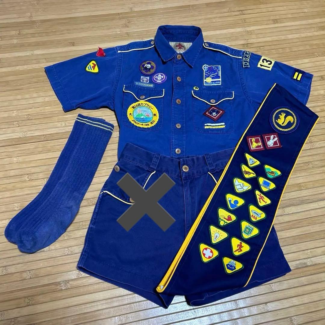 カブスカウト ボーイスカウト 制服 140cmS - メルカリ