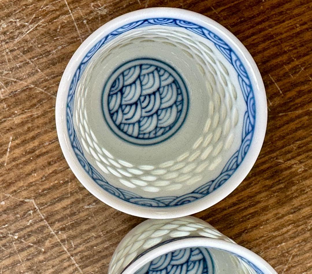 再値下げ 新品 水晶彫青波海 酒器セット ホタル彫 透し 丹心窯 波佐見