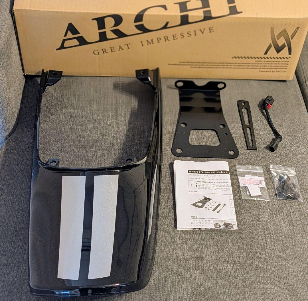 z900rs ロングテール PMC アーキ　ARCHI 延長キット付き ARCHI」(アーキ) Z900RS 2024年モデル専用ロングテールカウル予約受付