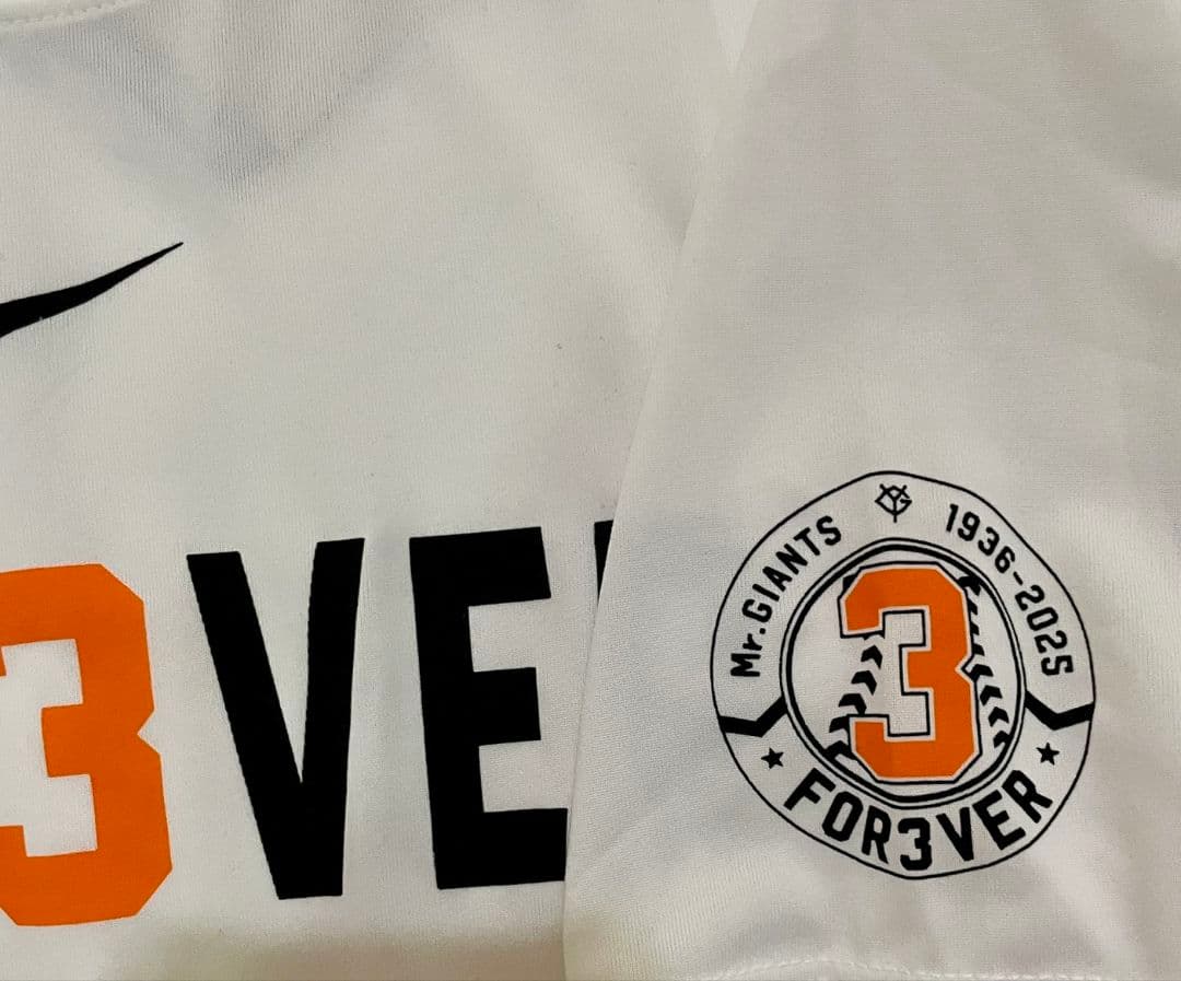長嶋茂雄 FOR3VER Tシャツ 2枚セット ジャイアンツ FOREVER 2枚セット