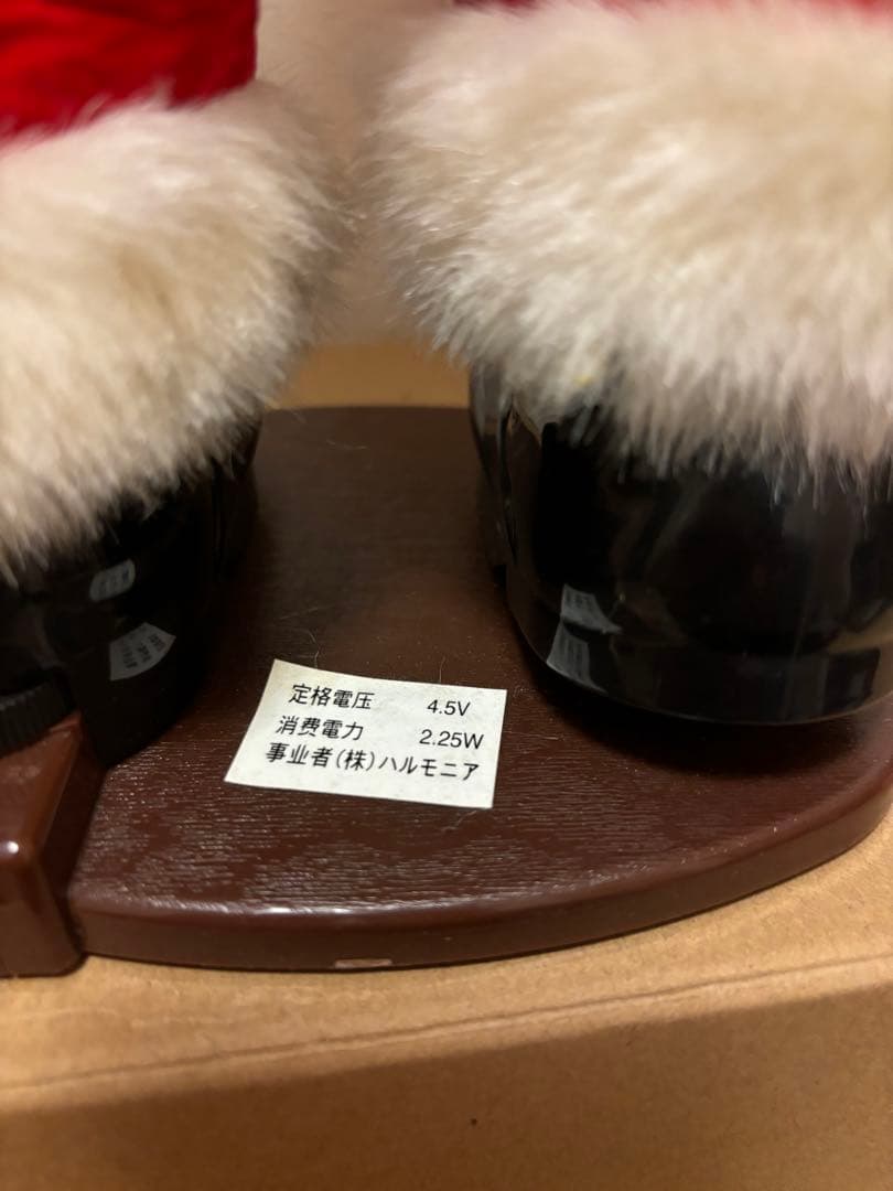 サンタクロース人形2体セット ロッキンアラウンド ジングルベルロック