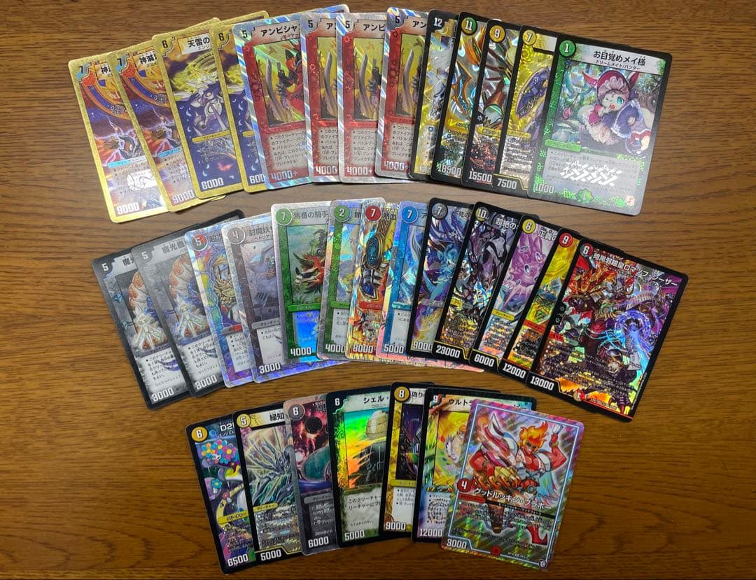 早い者勝ち デュエルマスターズカード 引退品まとめセット - メルカリ