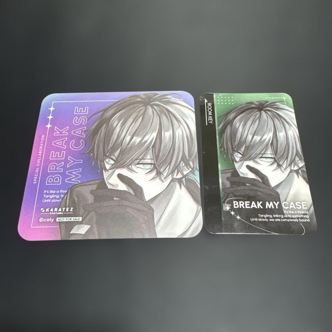 恩田灯世 ルームキー ブレマイ カラ鉄 - メルカリ