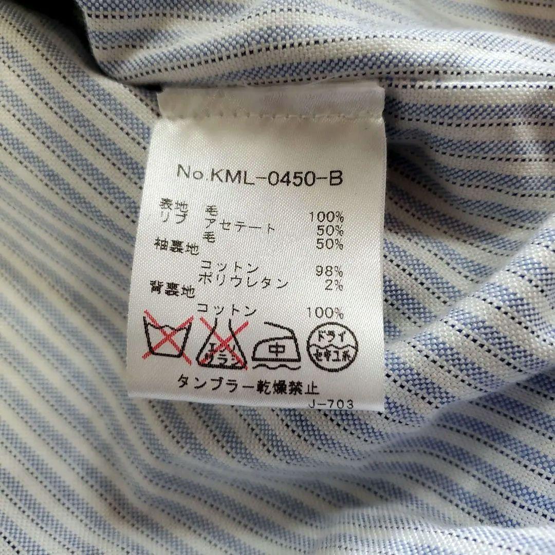 6.2万、L】メゾンキツネ ウールブルゾン 切り替え ワッペン スタジャン