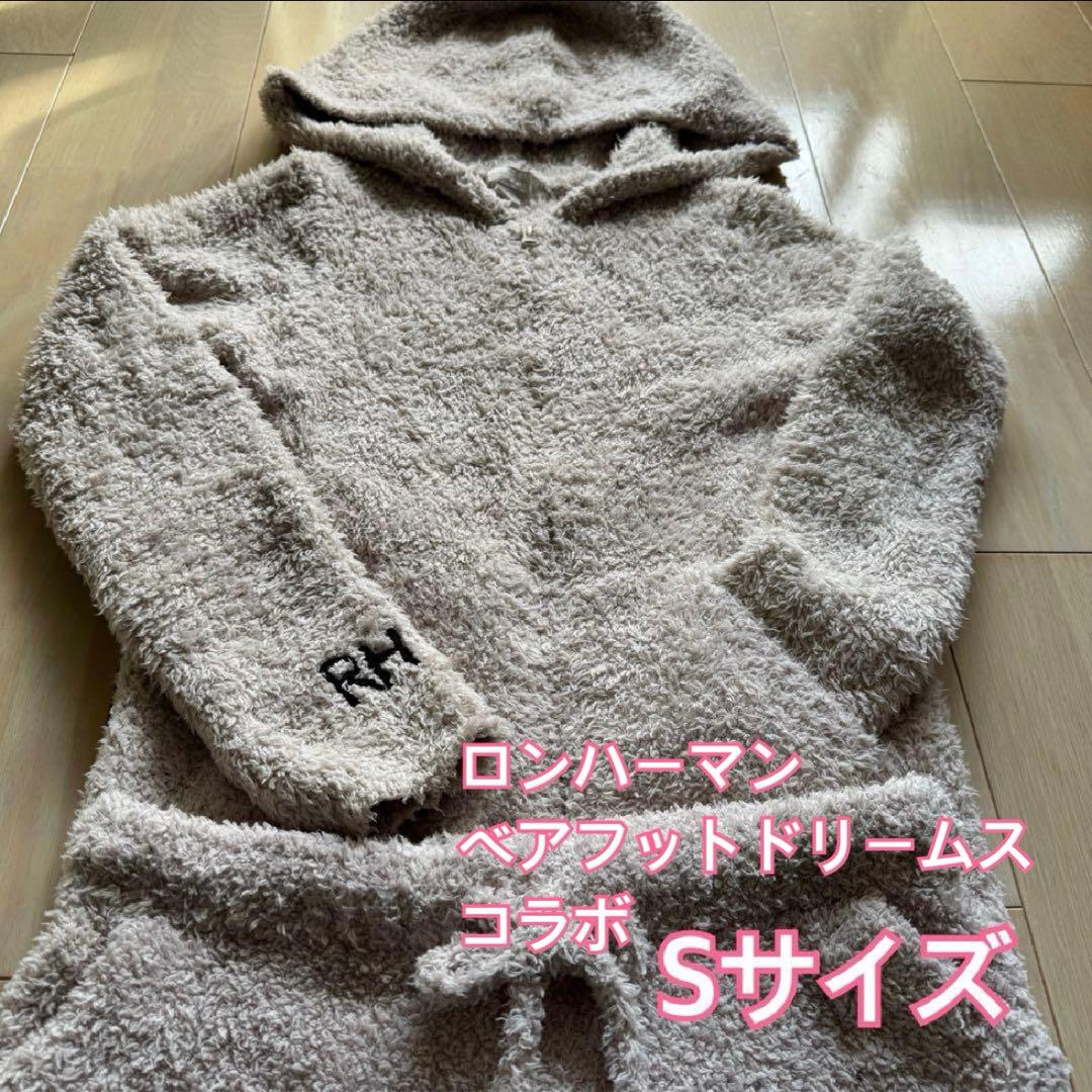 ロンハーマン　ベアフットドリームス　コラボ　セットアップ ロンハーマン ベアフットドリームス コラボ セットアップ - メルカリ