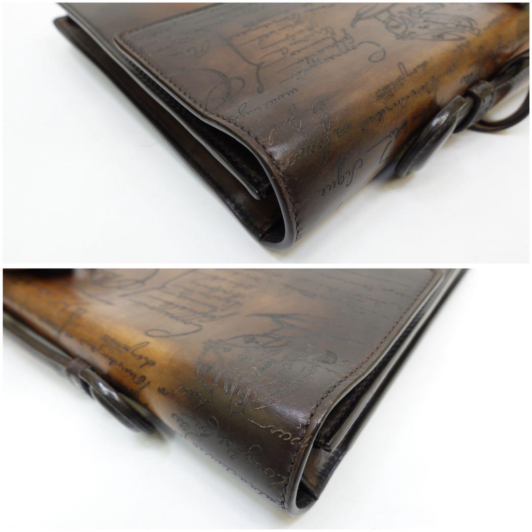 みっちゃん様】ベルルッティ ESUO ブリーフケース 初期型 エクリ