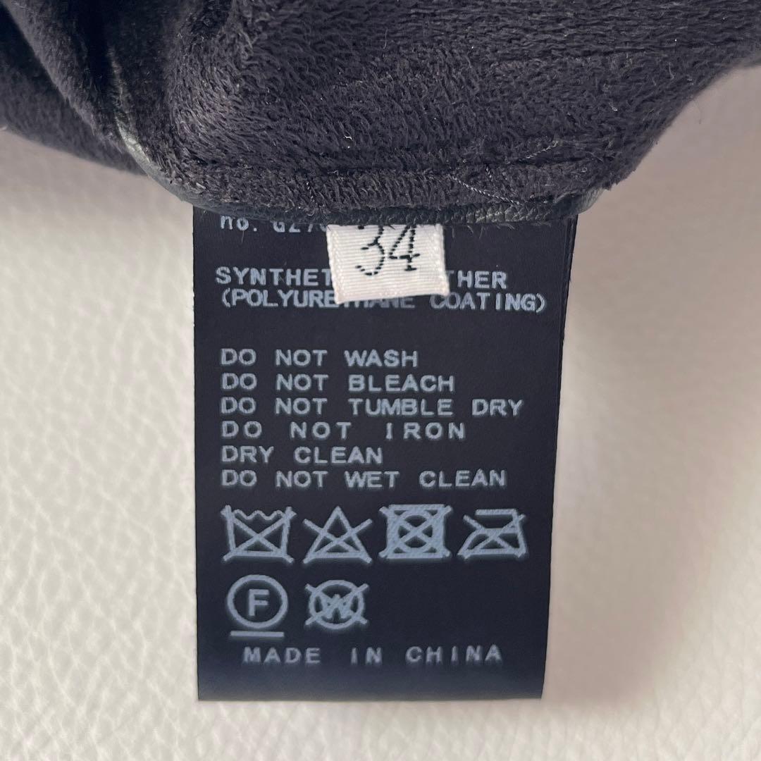 ▽22ss完売品✨美品✨アパルトモン【34】レザー ワンピース