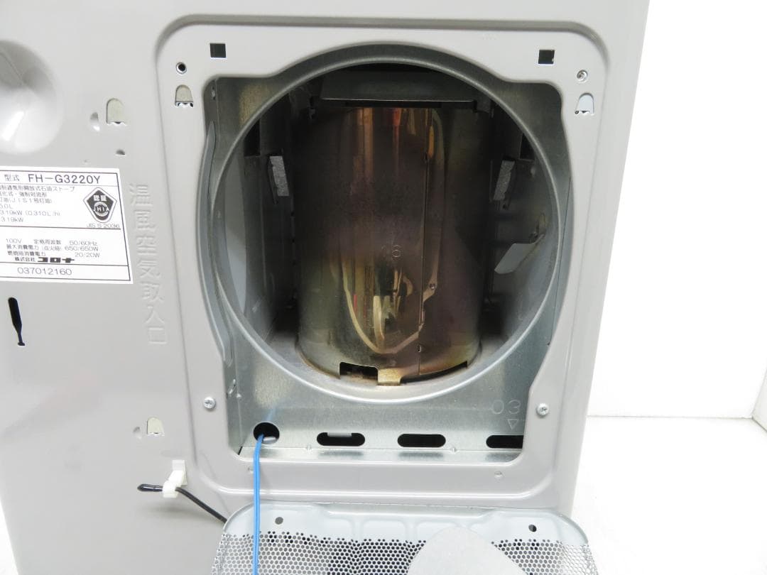 CORONA コロナ 2021年製 石油ファンヒーター ～12畳 5.0L