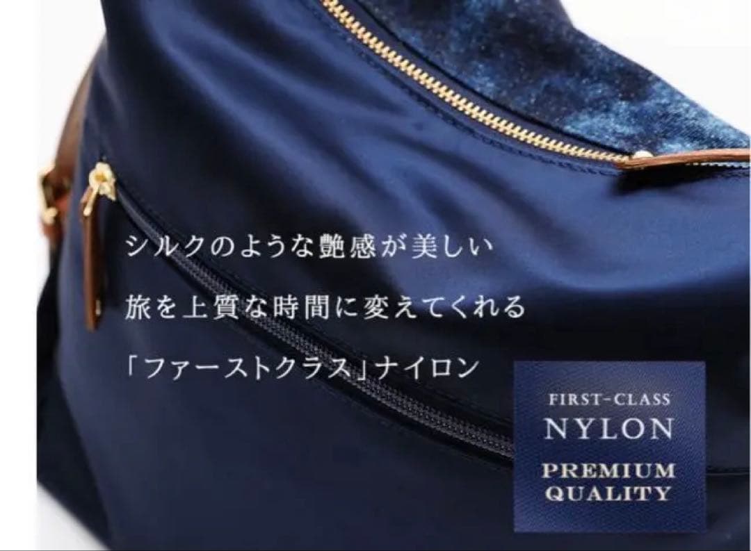 新品未使用】HerSchedule 美星デニム2wayバッグ (A4サイズ) - メルカリ