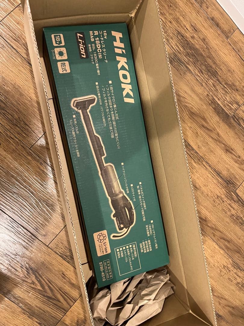 ハイコーキ　コードレスクリーナー 工具 コードレスクリーナー ハイコーキ」の人気商品一覧 | 安い商品を