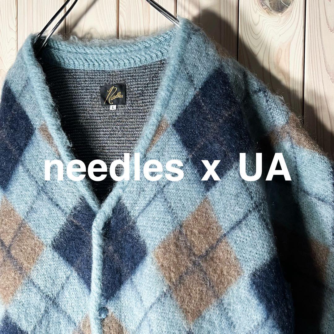 【極美品 コラボ L】ニードルズ 総柄 ダイヤ モヘア カーディガン NEEDLES ニードルズ モヘアカーディガン ダイヤ柄 アーガイル