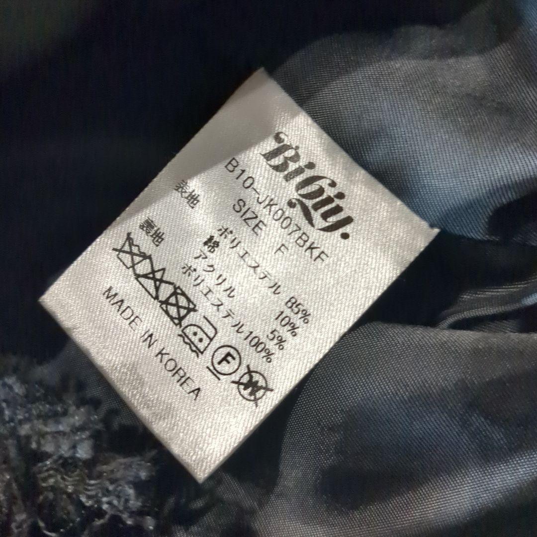 Bibiy】 ELISE TWEED JACKET (Black) 黒 - メルカリ