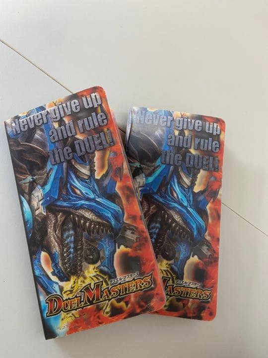 オーダーページ デュエルマスターズ 引退品 初期〜