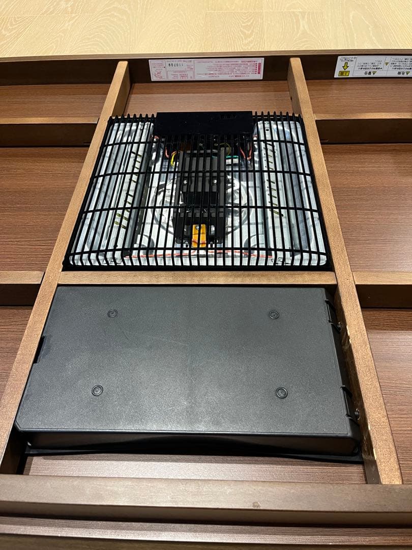 コイズミ KTR-3477 家具調こたつ （120×80cm） ウォールナット - メルカリ