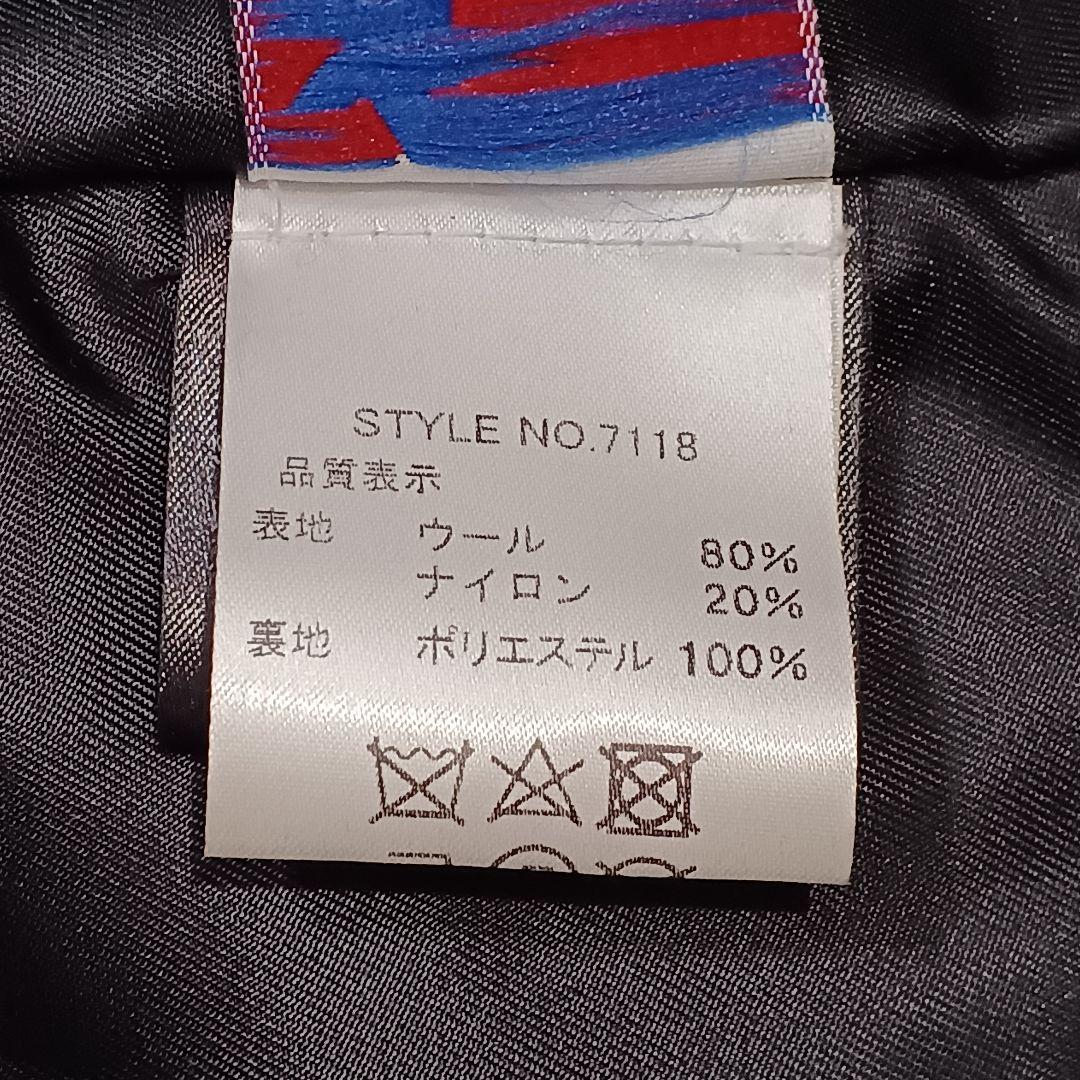 ショット ピーコート U.S.740N ウール ブラック 44サイズ